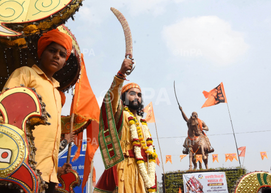 Shivaji Jayanti Bhopal