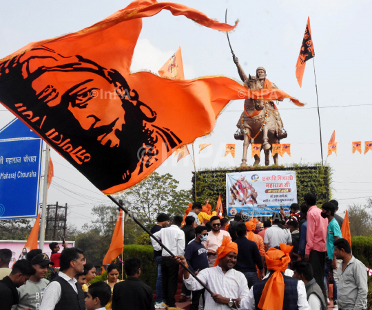 Shivaji Jayanti Bhopal