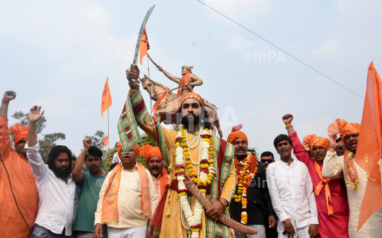 Shivaji jayanti Bhopal