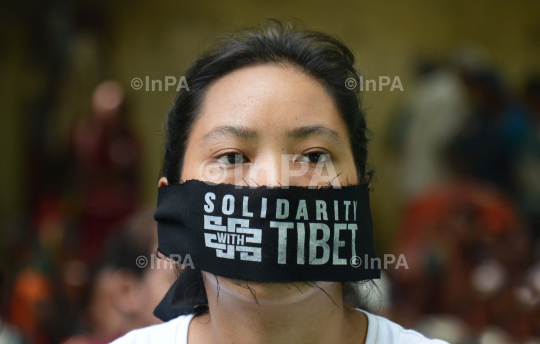 Tibet Solidarity Day