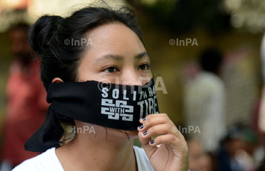 Tibet Solidarity Day