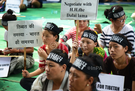 Tibet Solidarity Day