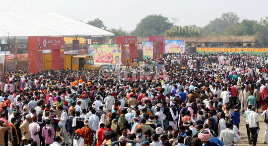 Tribal Pride Day Mahasammelan