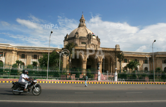 UP Legislative Assembly building 