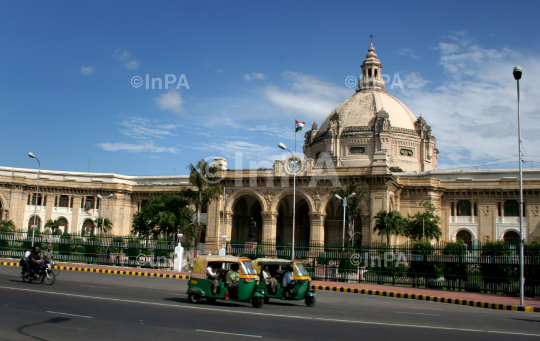 UP Legislative Assembly building 