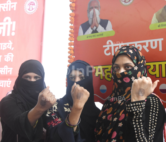 Vaccination Maha Abhiyan 2.0 Bhopal