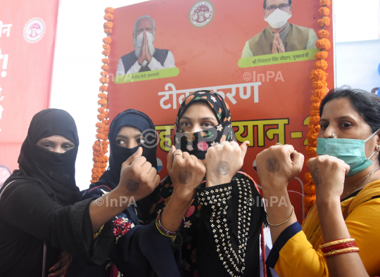 Vaccination Maha Abhiyan 2.0 Bhopal