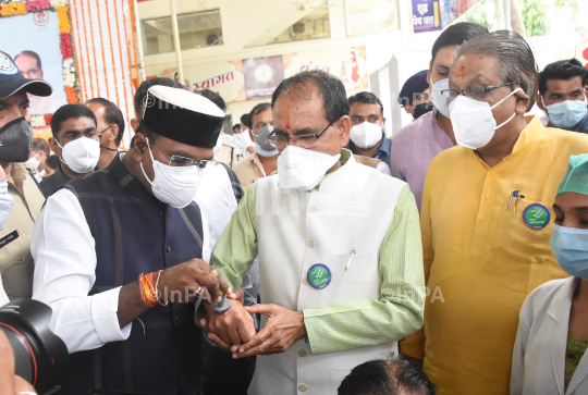 Vaccination Maha Abhiyan 2.0 Bhopal