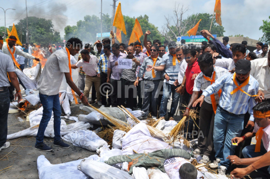 VHP protest