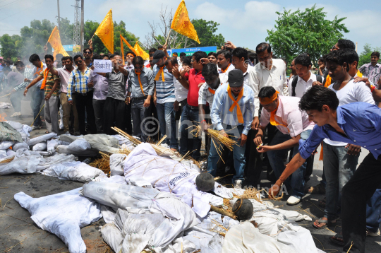 VHP protest