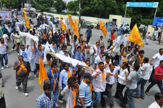 VHP protest