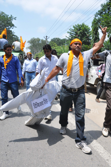 VHP protest