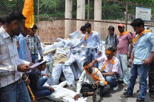 VHP protest