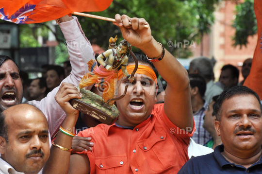 VHP protest