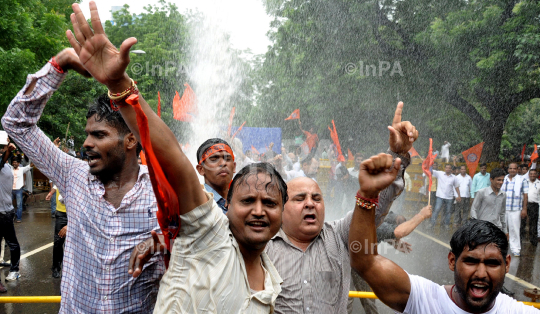 VHP protest