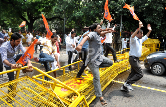 VHP protest