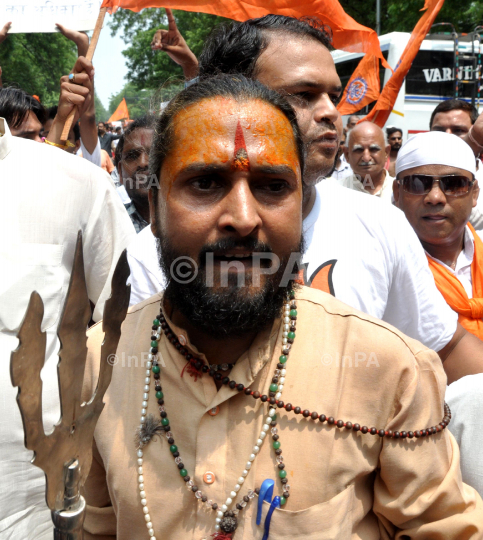 VHP protest