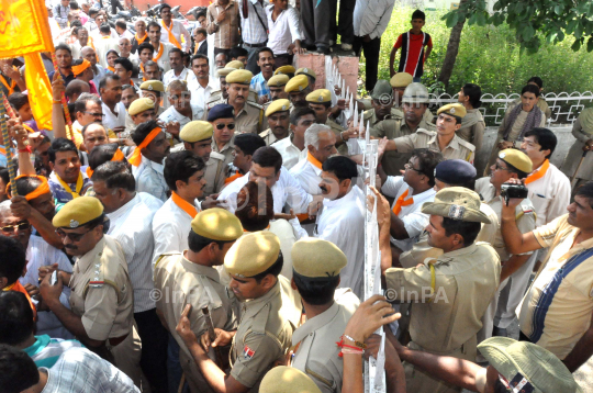 VHP protest