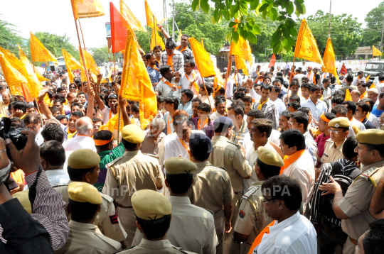 VHP protest