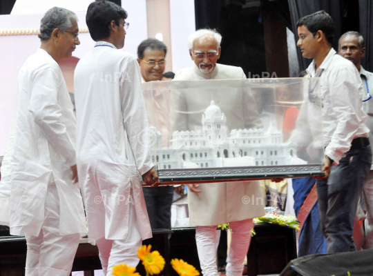 Vice-president of India, Mohammad Hamid Ansari 