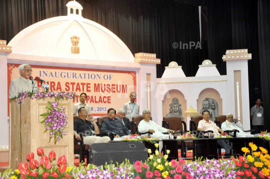 Vice-president of India, Mohammad Hamid Ansari 