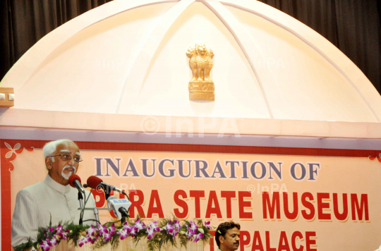 Vice-president of India, Mohammad Hamid Ansari 