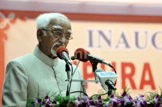 Vice-president of India, Mohammad Hamid Ansari 