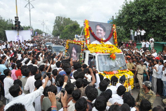 Vilasrao Deshmukh funeral in Latur