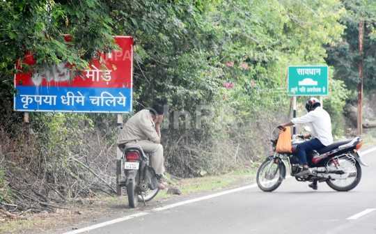 Weekend Lockdown in Madhya Pradesh