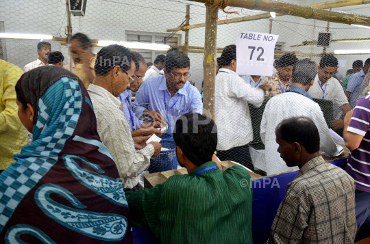 West Bengal panchayat election