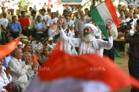 Yoga guru Baba Ramdev