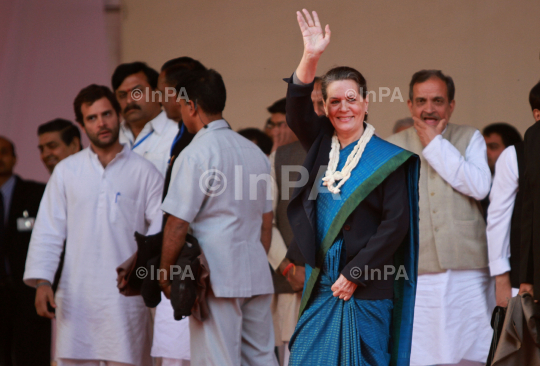 Youth Congress convention "Buniyaad" 