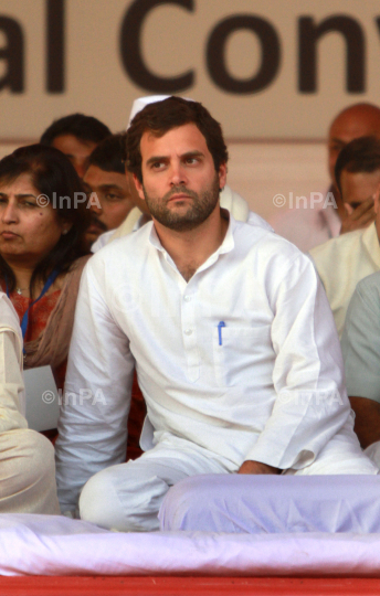 Youth Congress convention "Buniyaad" 