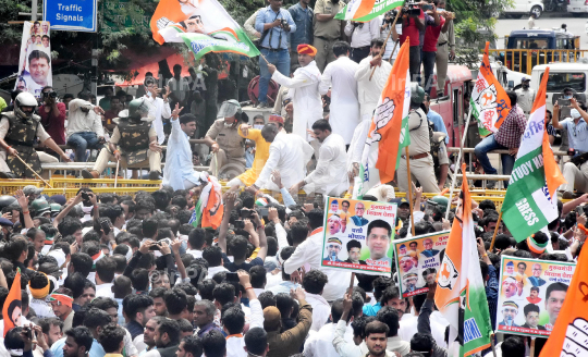 Youth Congress protest Bhopal