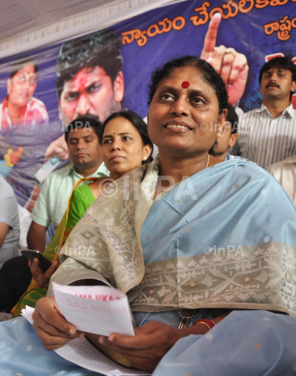 YSR Congress party, party honourary president YS Vijayalakshmi